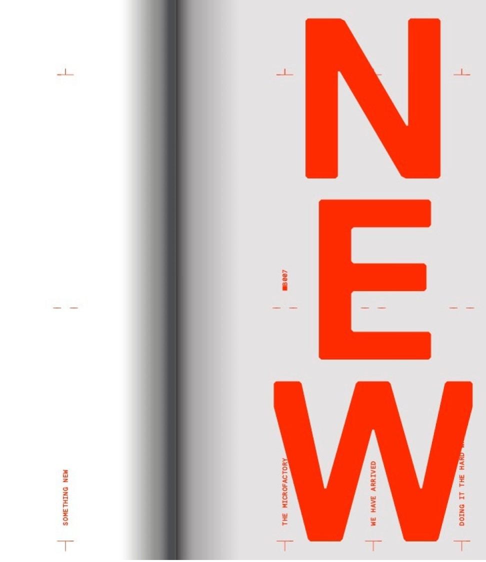 Arrival — Brand Visual Voice — project artwork