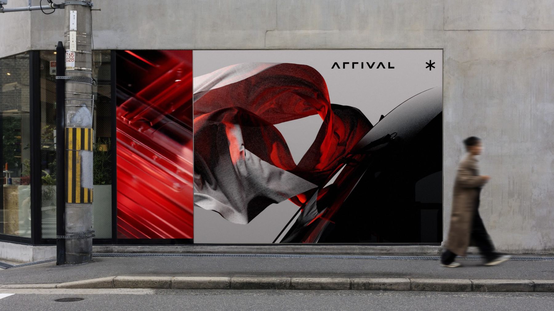 Arrival — The Van — project artwork