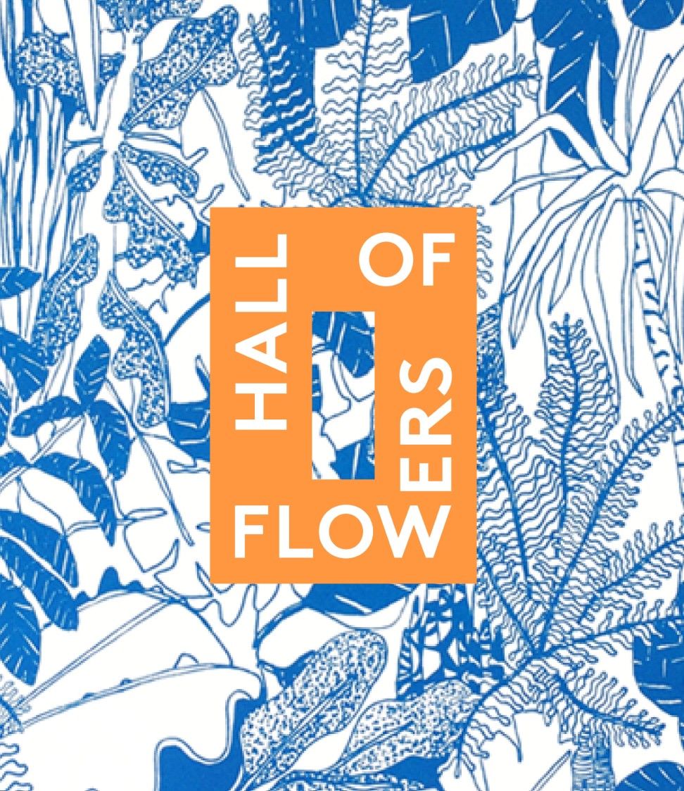 Hall of Flowers — Brand Identity — project artwork
