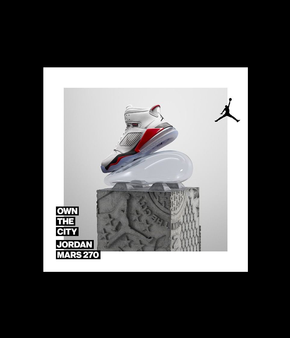 Jordan — Mars 270 — project artwork