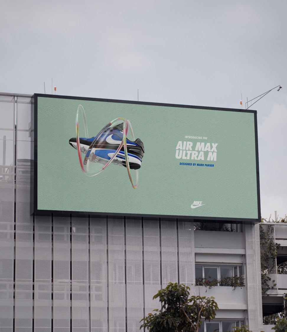 Nike — Air Max Day — project artwork