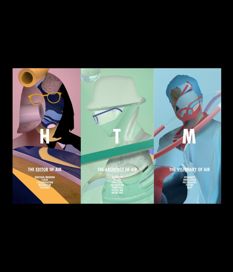 Nike — Air Max Day — project artwork