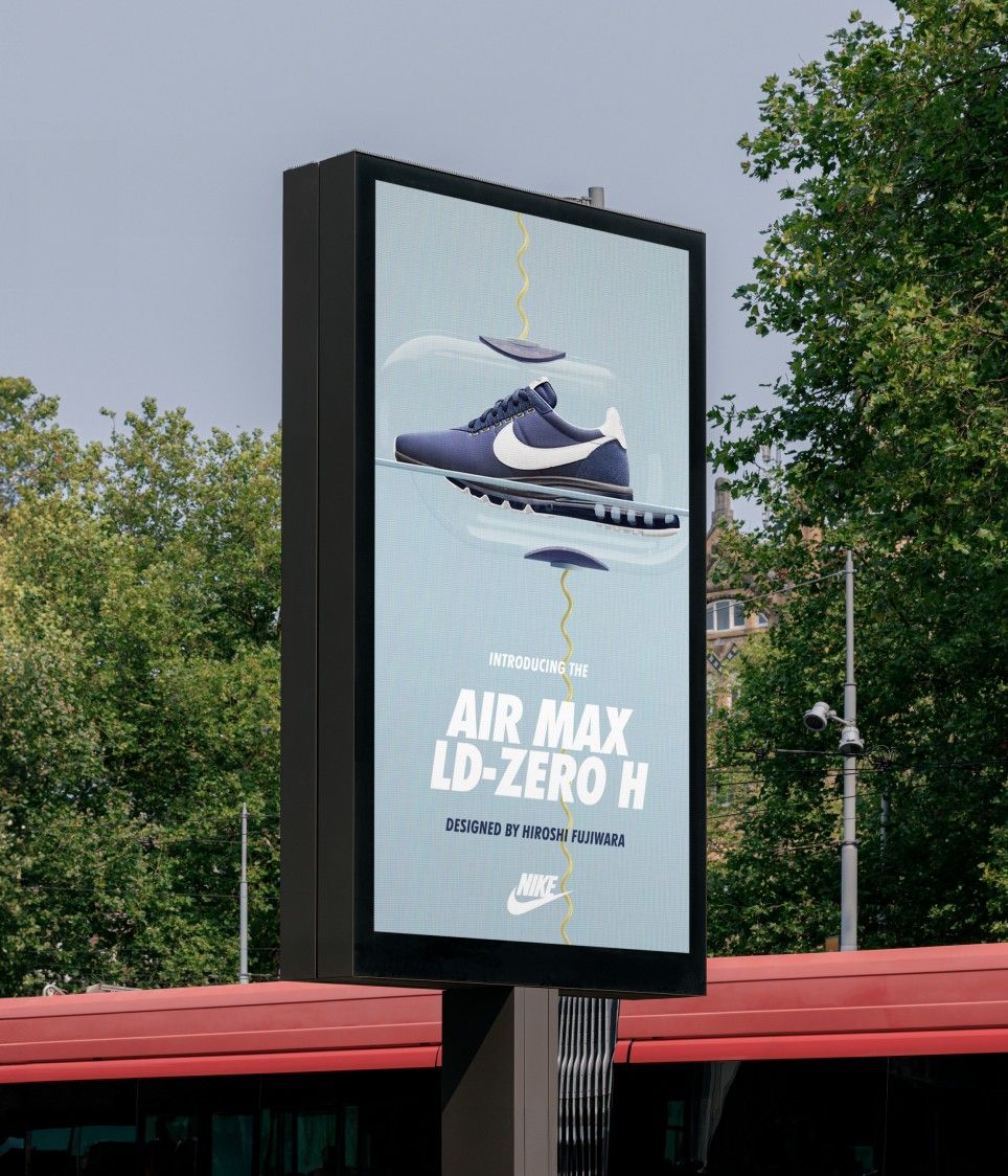 Nike — Air Max Day — project artwork