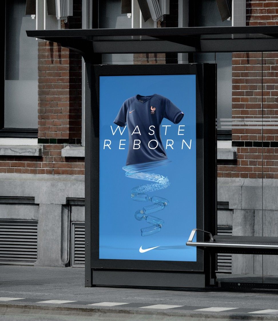 Nike — Sustainability — project artwork