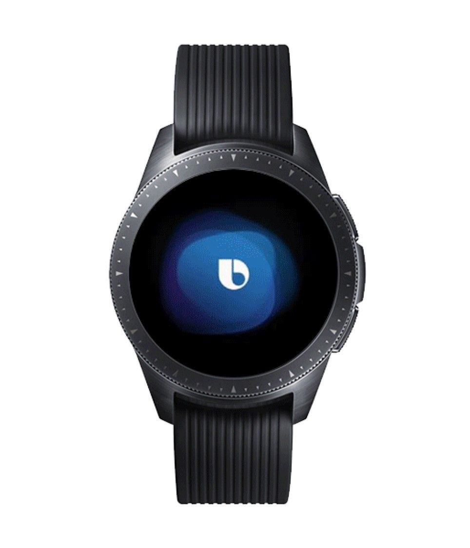 Samsung — Bixby 2.0 — project artwork
